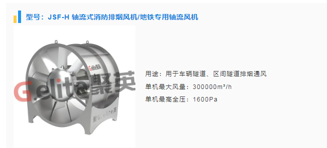 微信圖片_20230621213551.png 微信圖片_20230621213551.png