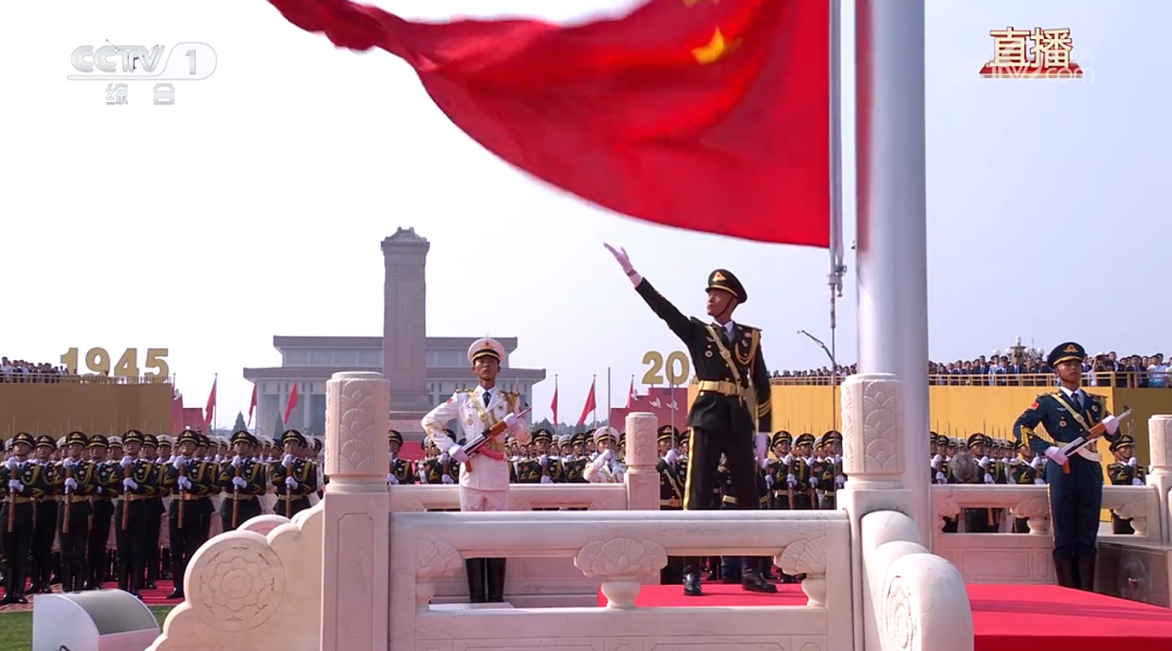 1757144789412020.png 640.png